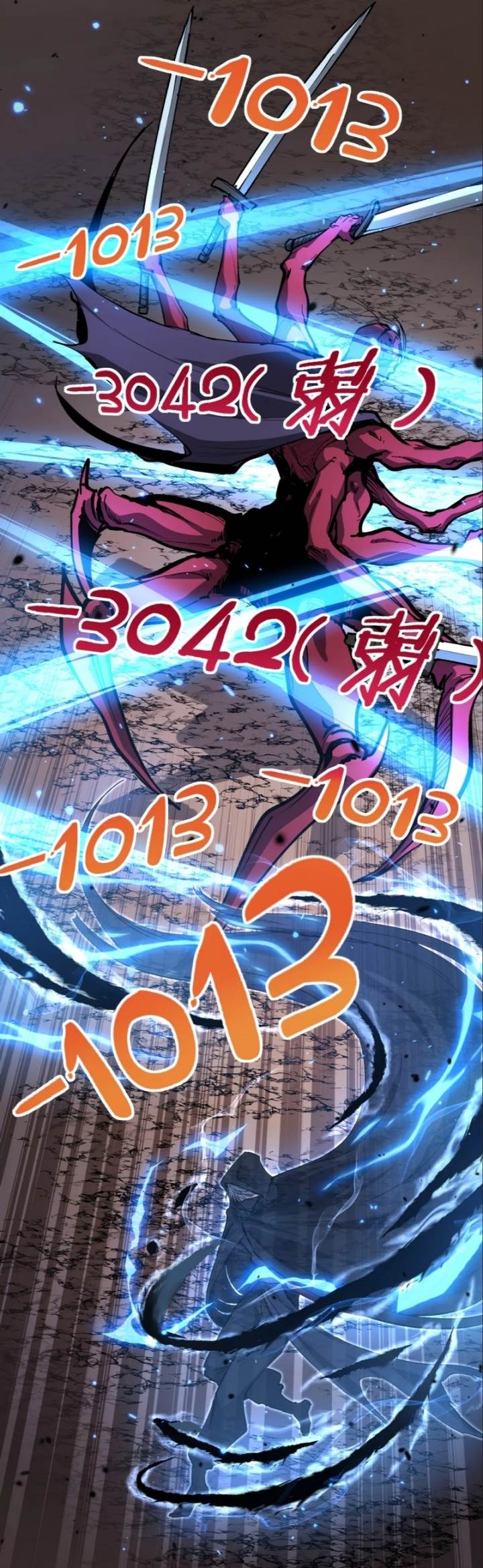 image-komik-god-level-assassin-im-the-shadow-chapter-21-3/23