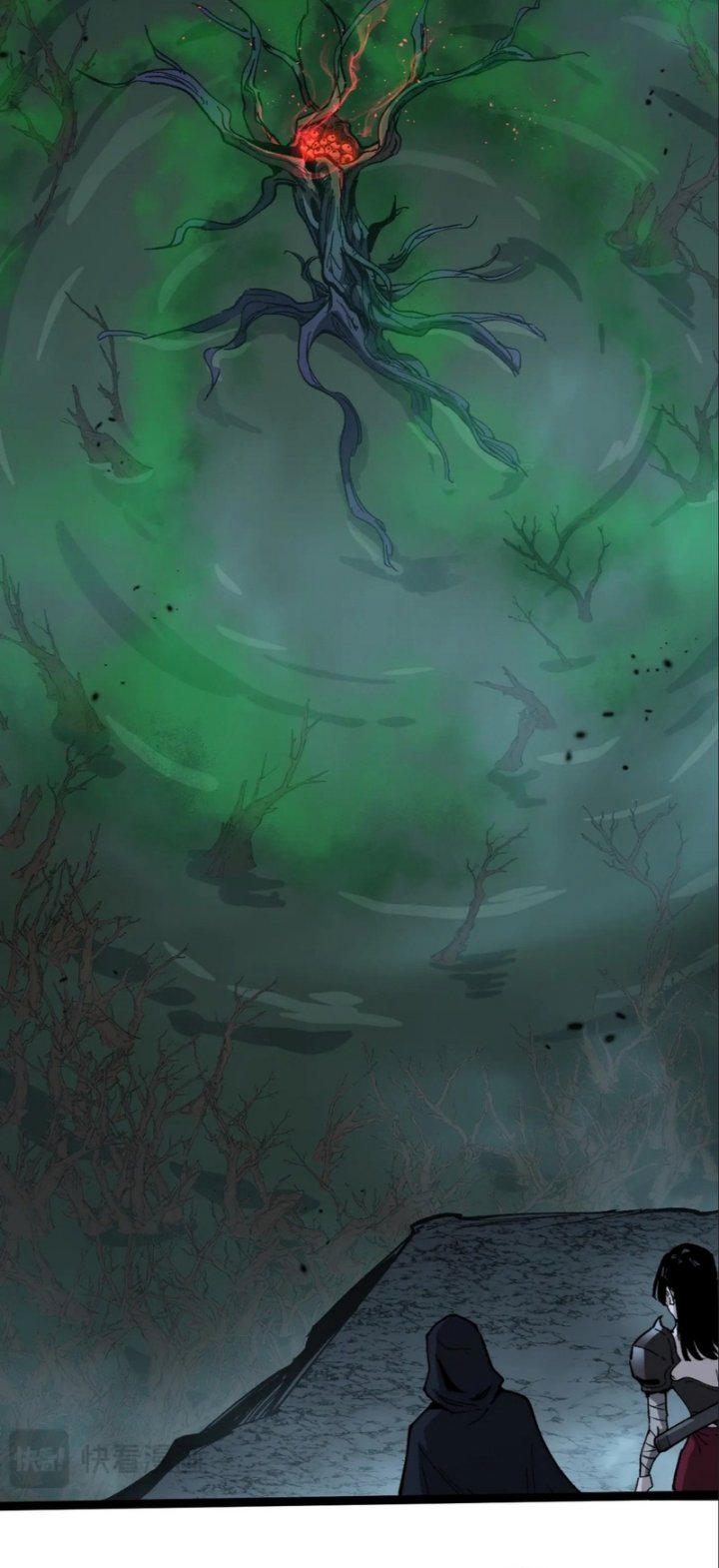 image-komik-god-level-assassin-im-the-shadow-chapter-24-3/26