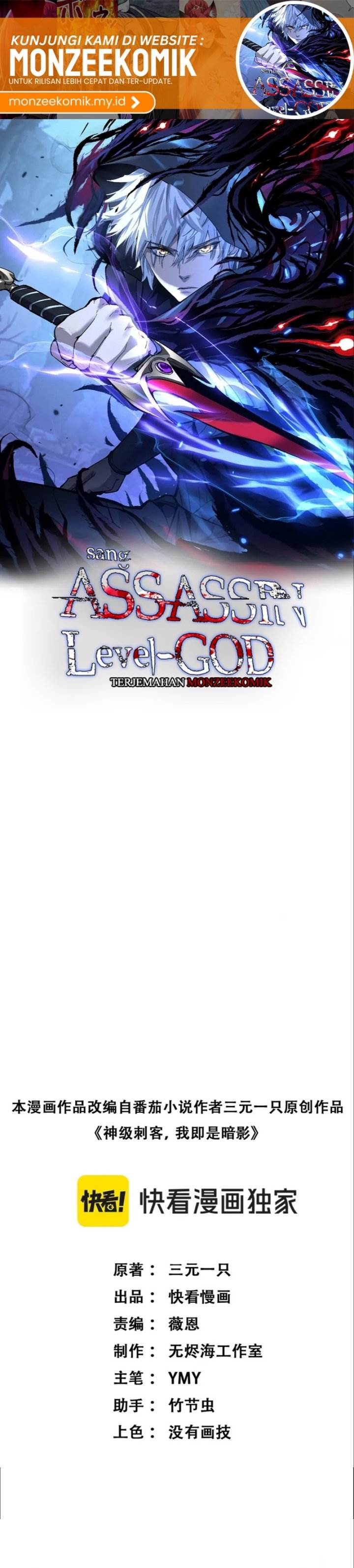 image-komik-god-level-assassin-im-the-shadow-chapter-31-1/22