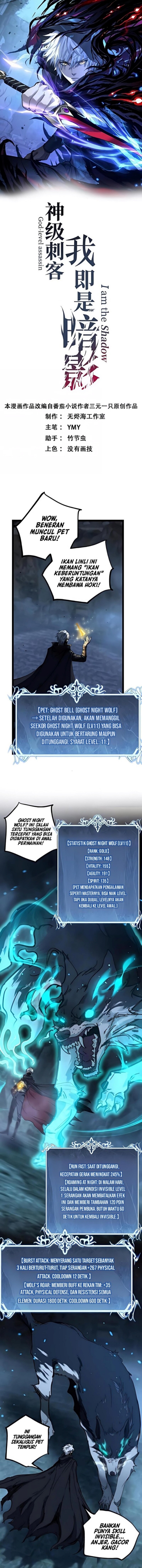 image-komik-god-level-assassin-im-the-shadow-chapter-32-1/12
