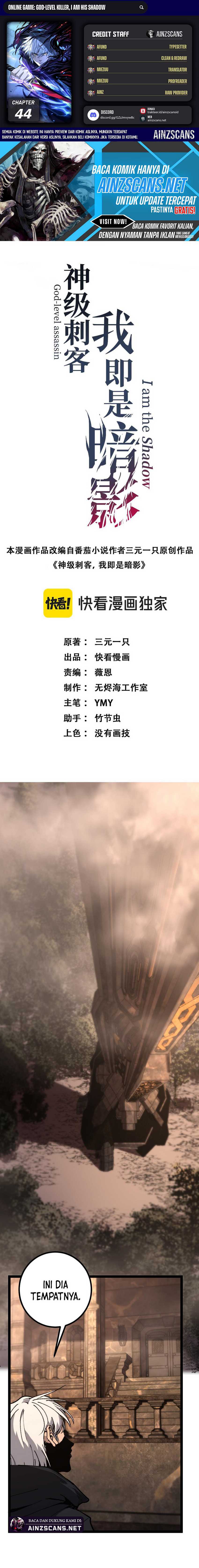 image-komik-god-level-assassin-im-the-shadow-chapter-44-0/9