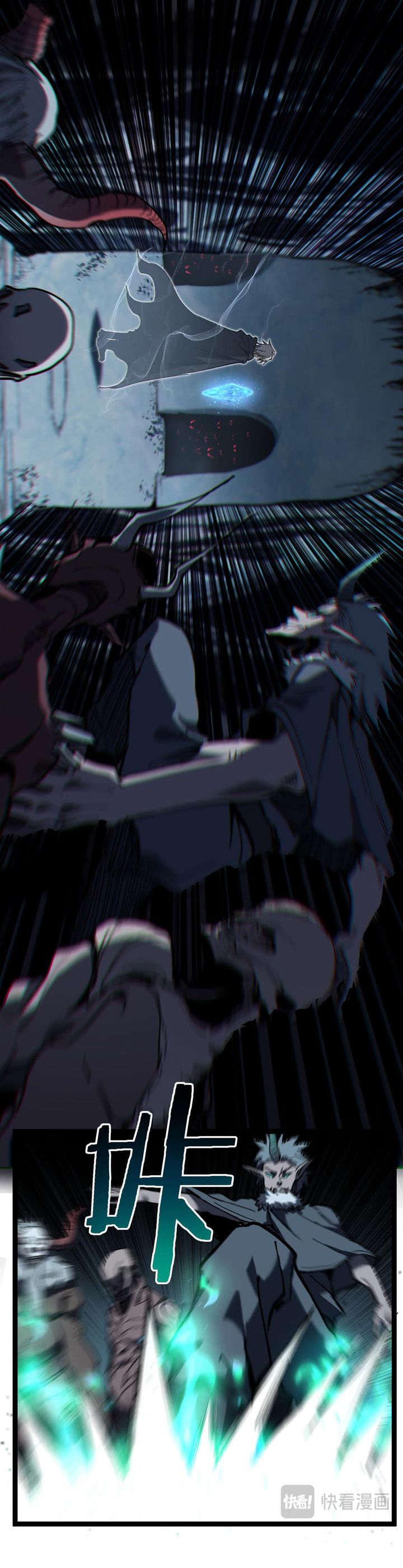 image-komik-god-level-assassin-im-the-shadow-chapter-49-15/20