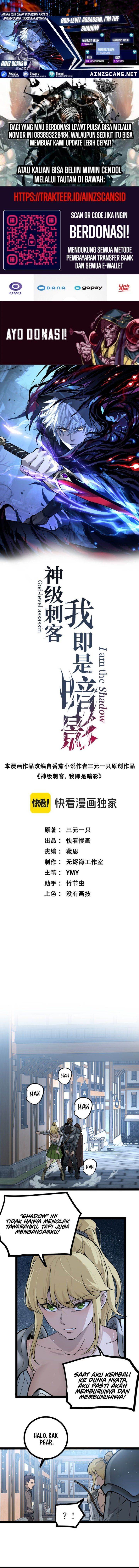 image-komik-god-level-assassin-im-the-shadow-chapter-5-0/9