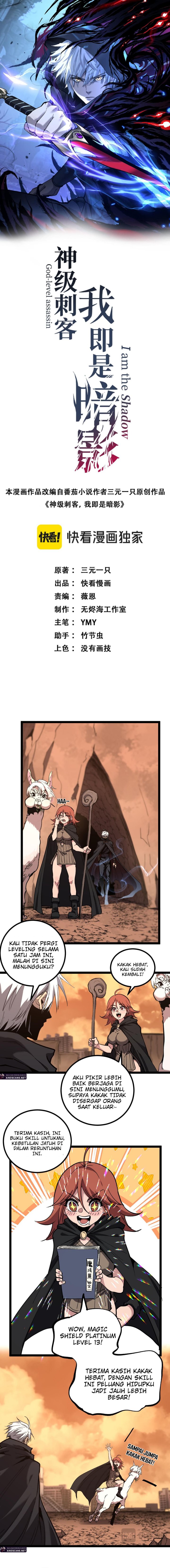 image-komik-god-level-assassin-im-the-shadow-chapter-51-1/14