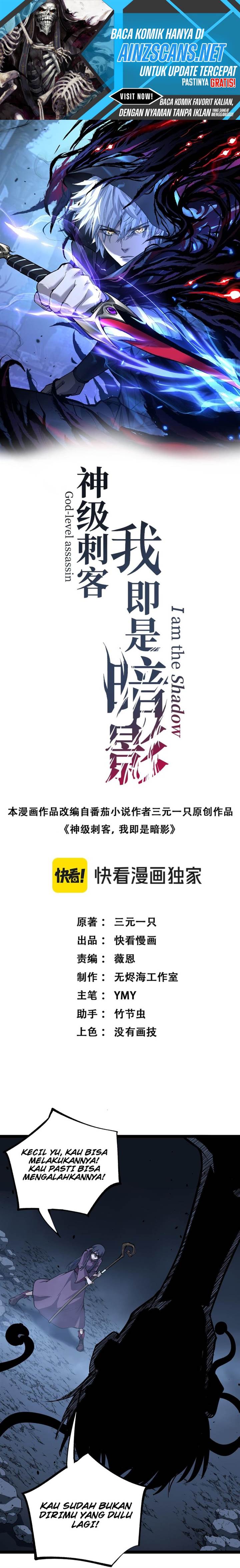image-komik-god-level-assassin-im-the-shadow-chapter-52-0/9