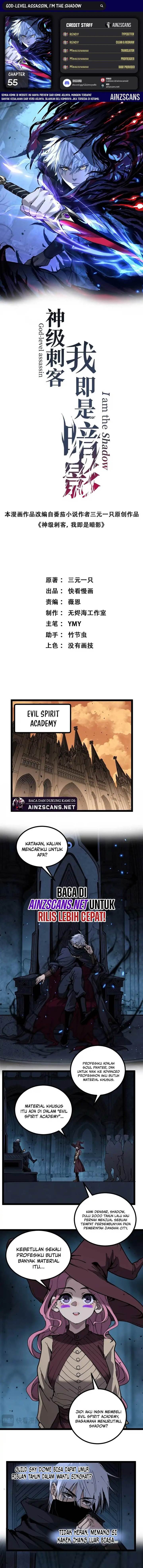image-komik-god-level-assassin-im-the-shadow-chapter-55-0/8