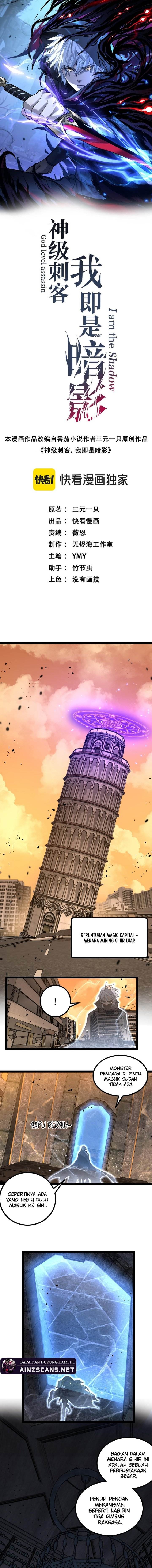 image-komik-god-level-assassin-im-the-shadow-chapter-57-1/11