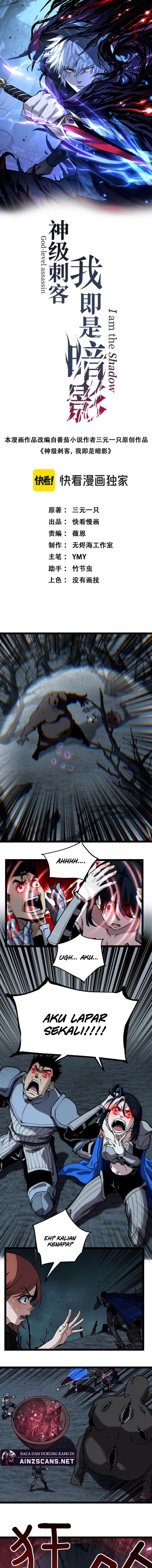 image-komik-god-level-assassin-im-the-shadow-chapter-59-1/11