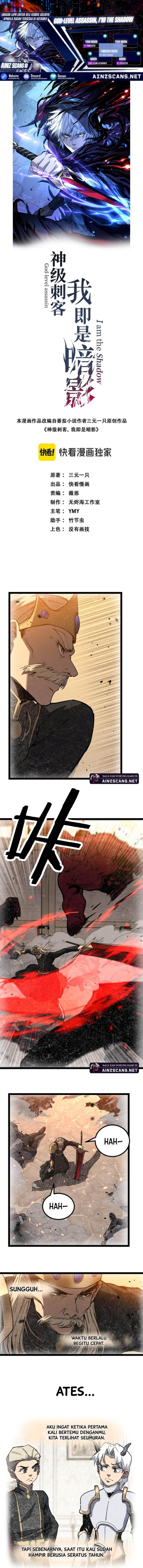 image-komik-god-level-assassin-im-the-shadow-chapter-64-0/7