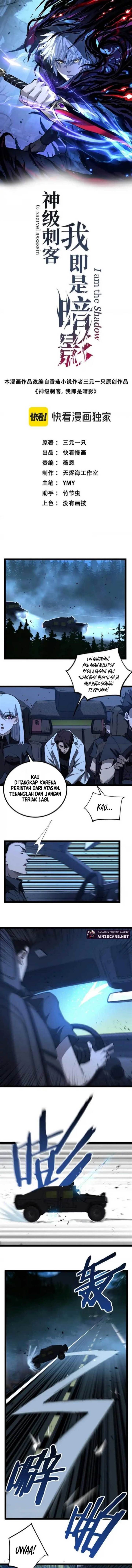 image-komik-god-level-assassin-im-the-shadow-chapter-70-1/11