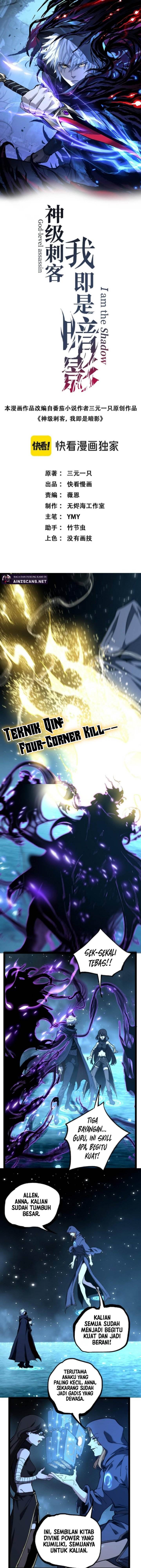 image-komik-god-level-assassin-im-the-shadow-chapter-71-1/12