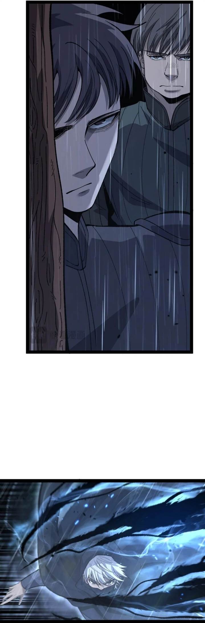 image-komik-god-level-assassin-im-the-shadow-chapter-9-11/25