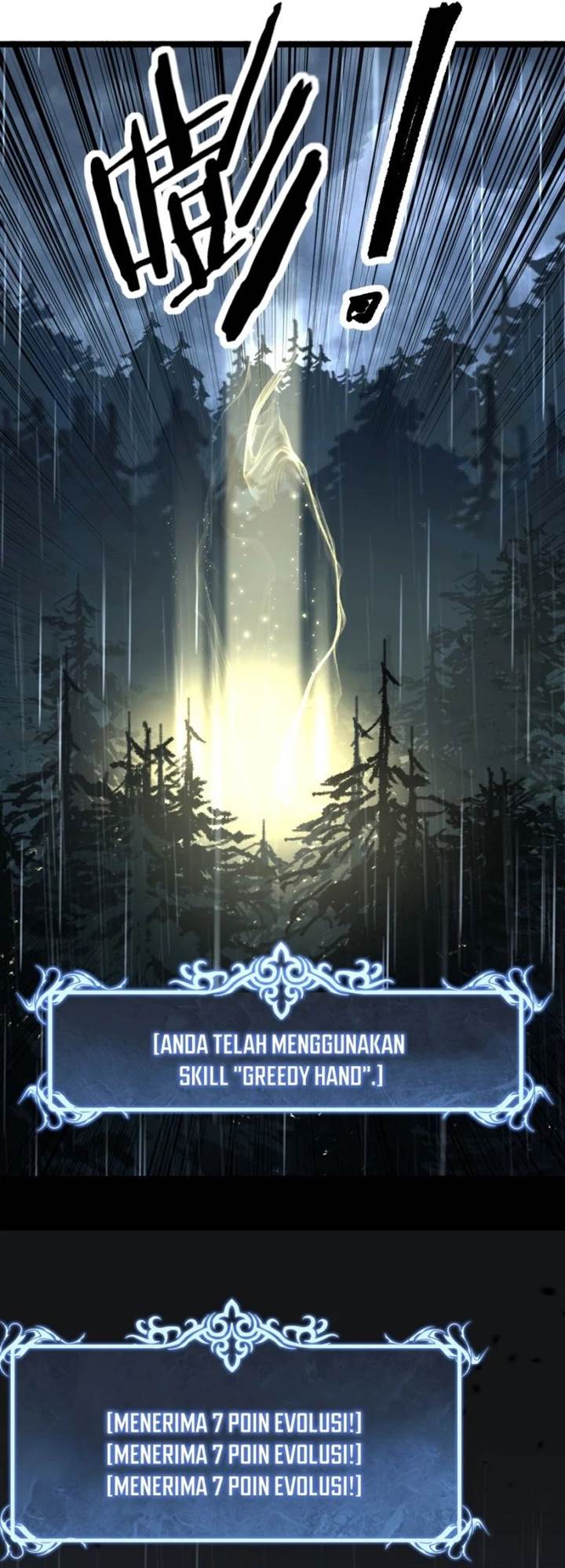 image-komik-god-level-assassin-im-the-shadow-chapter-9-22/25