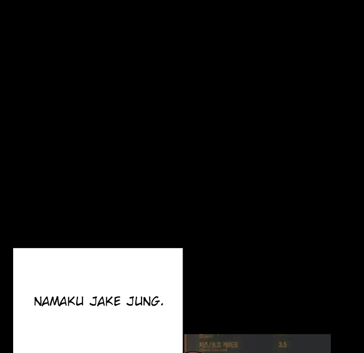 image-komik-god-model-chapter-1-6/193