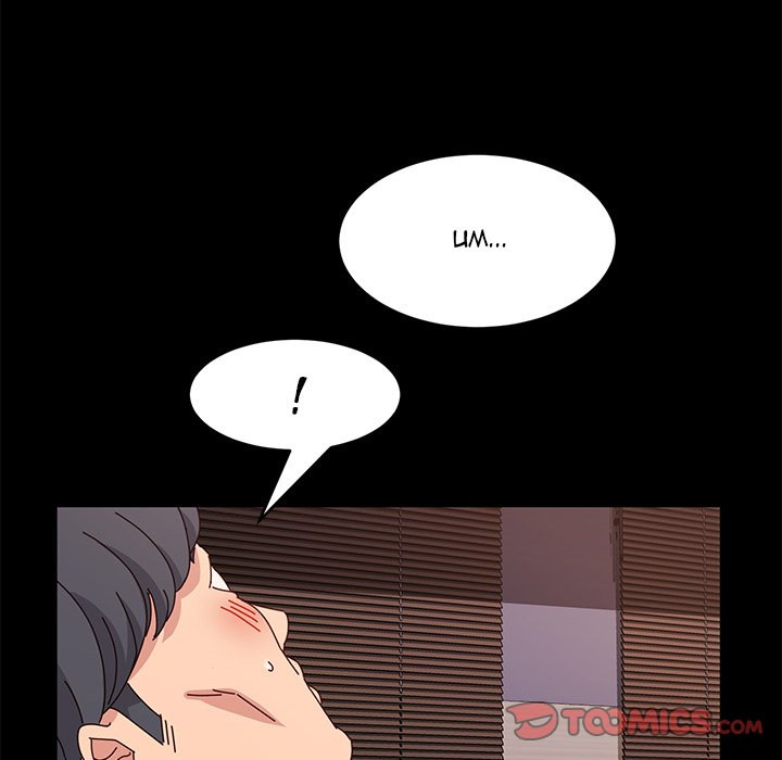 image-komik-god-model-chapter-16-112/155