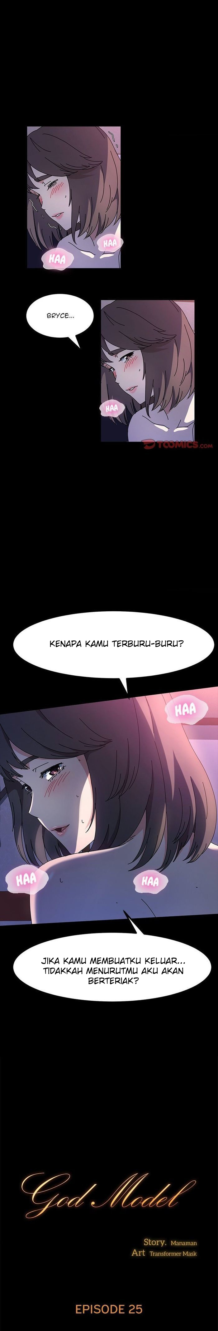 image-komik-god-model-chapter-25-2/24