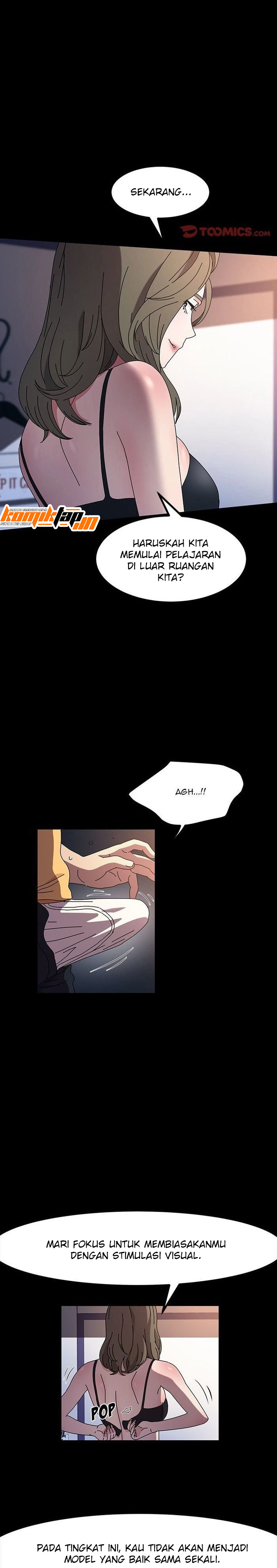 image-komik-god-model-chapter-26-18/25