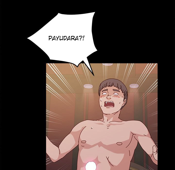 image-komik-god-model-chapter-3-65/150