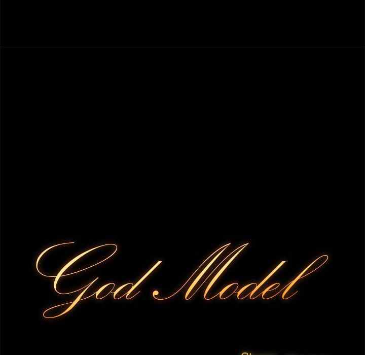 image-komik-god-model-chapter-35-8/137