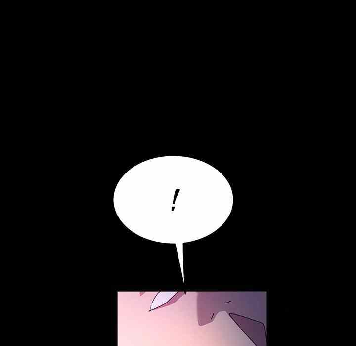 image-komik-god-model-chapter-35-53/137