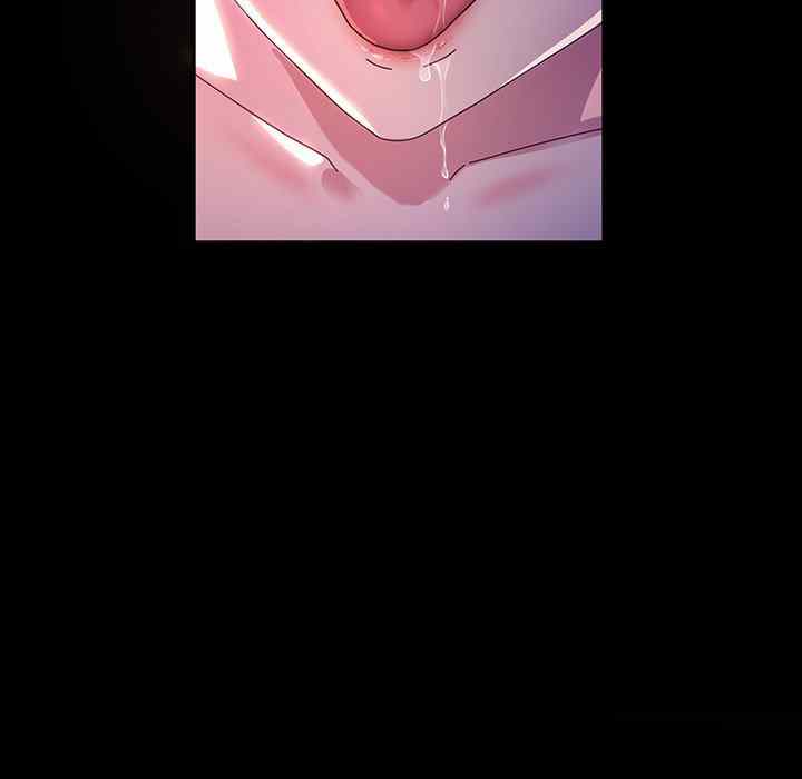 image-komik-god-model-chapter-35-59/137