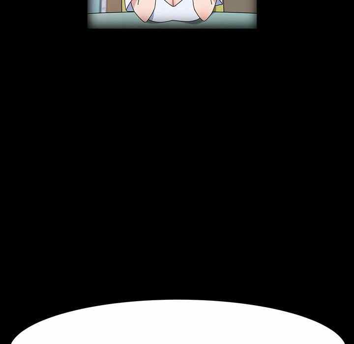 image-komik-god-model-chapter-35-87/137