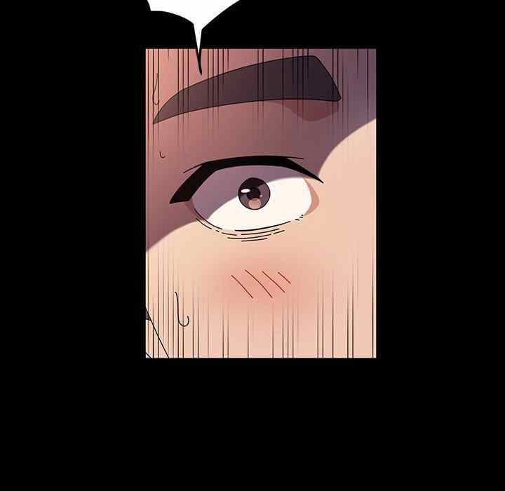 image-komik-god-model-chapter-35-108/137