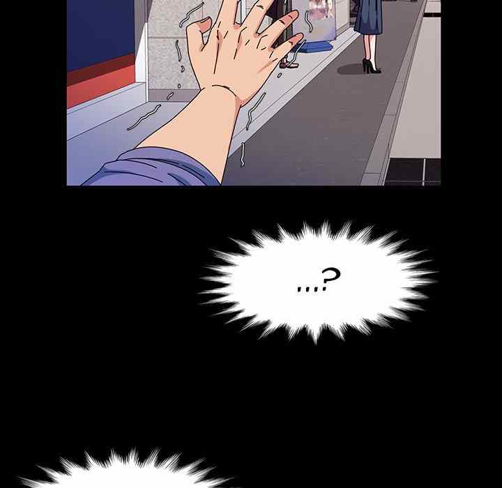 image-komik-god-model-chapter-35-119/137