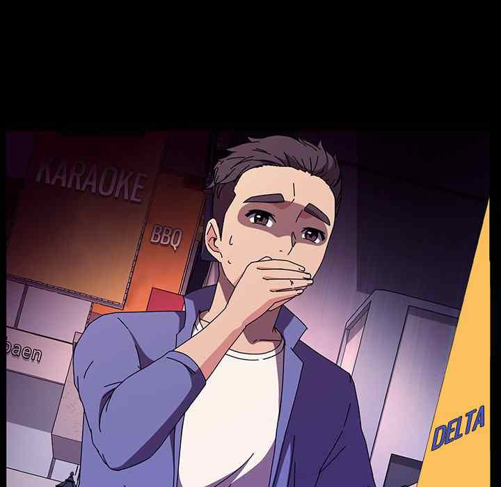 image-komik-god-model-chapter-36-7/138