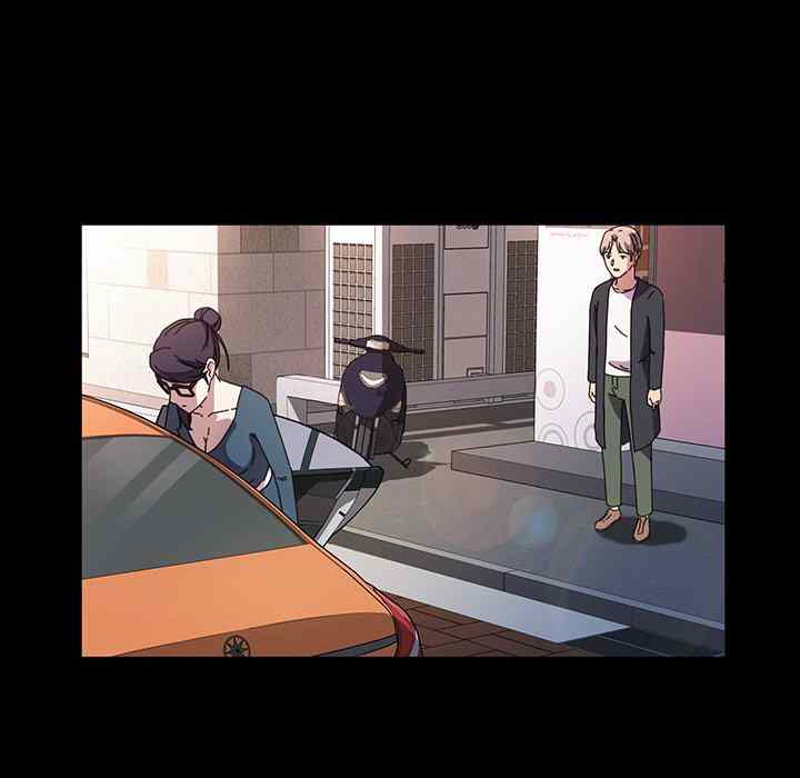 image-komik-god-model-chapter-36-49/138