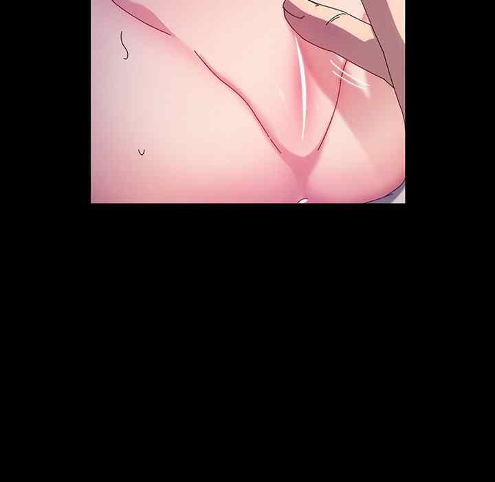 image-komik-god-model-chapter-36-95/138