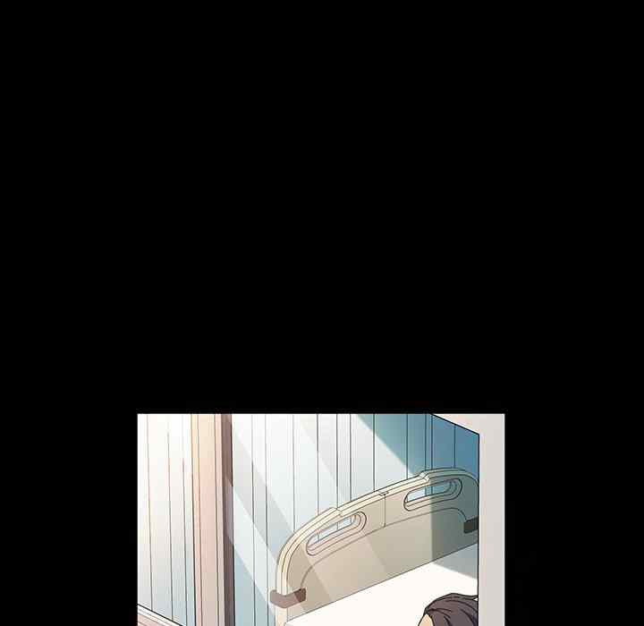 image-komik-god-model-chapter-37-94/144