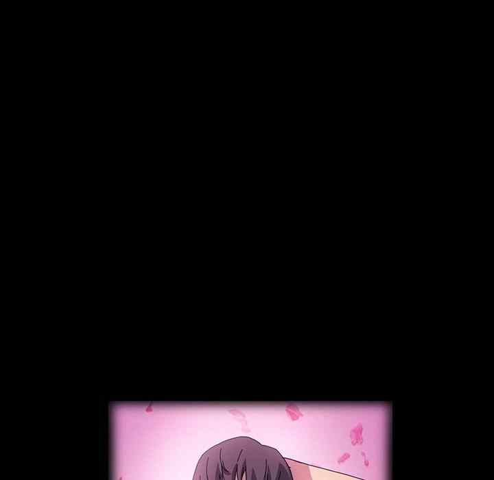 image-komik-god-model-chapter-37-111/144