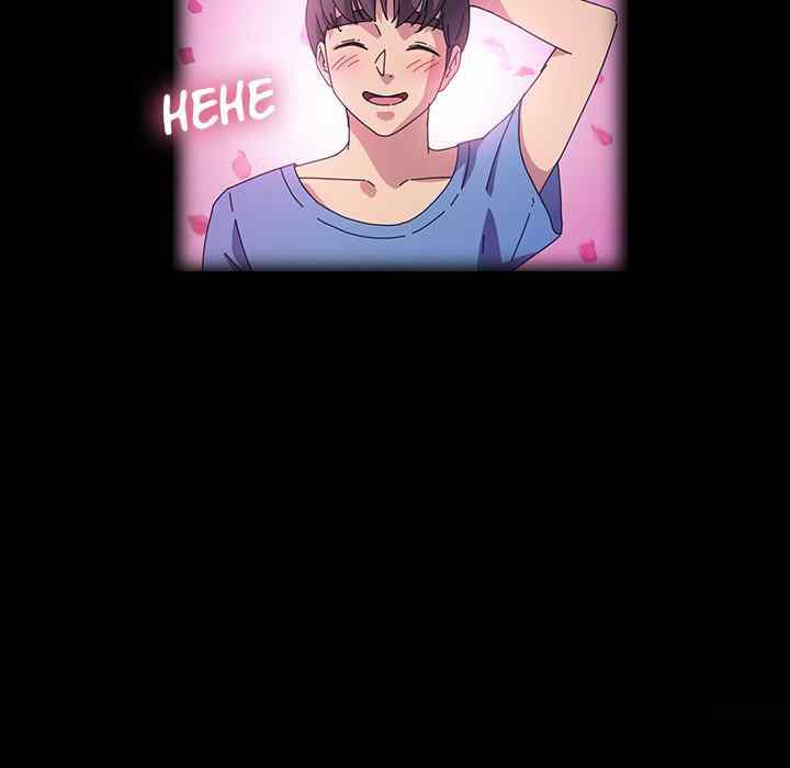 image-komik-god-model-chapter-37-112/144