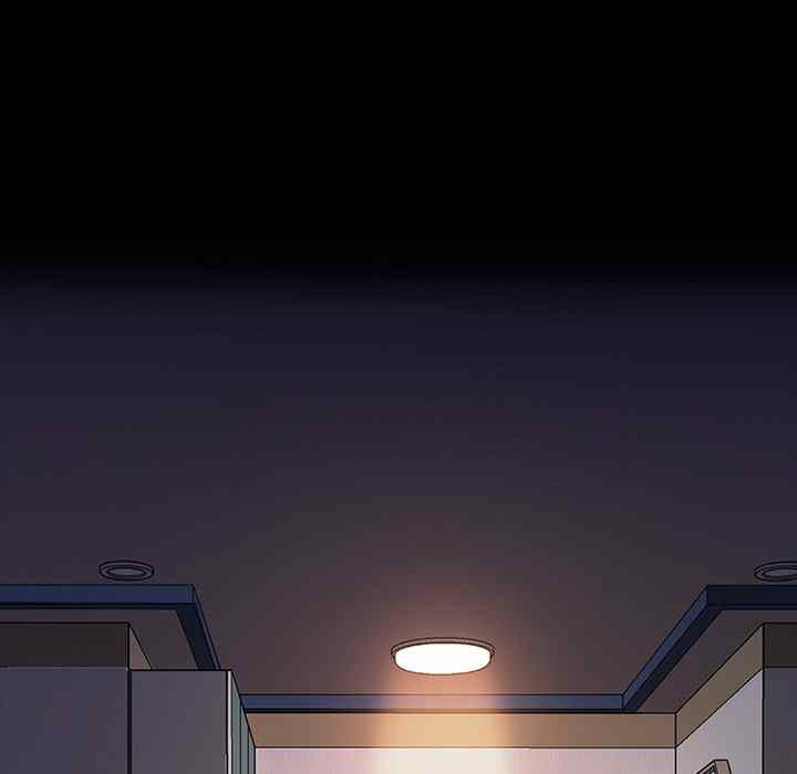 image-komik-god-model-chapter-37-133/144