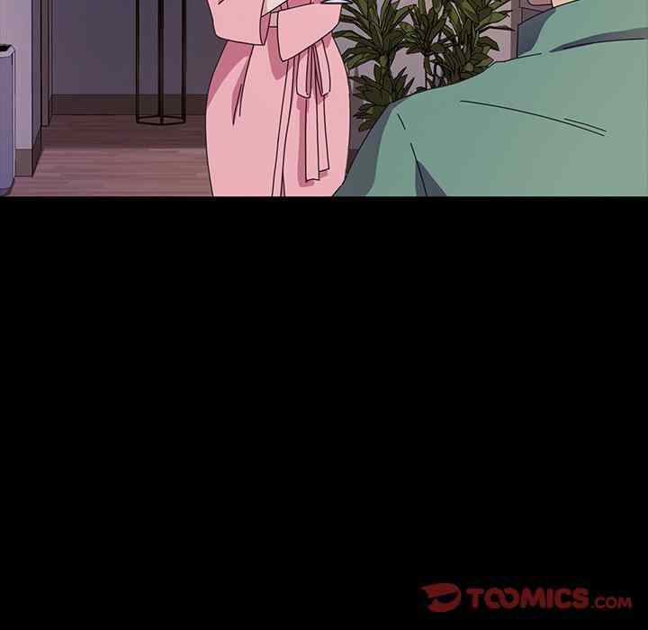 image-komik-god-model-chapter-38-7/135