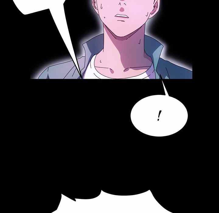 image-komik-god-model-chapter-38-43/135