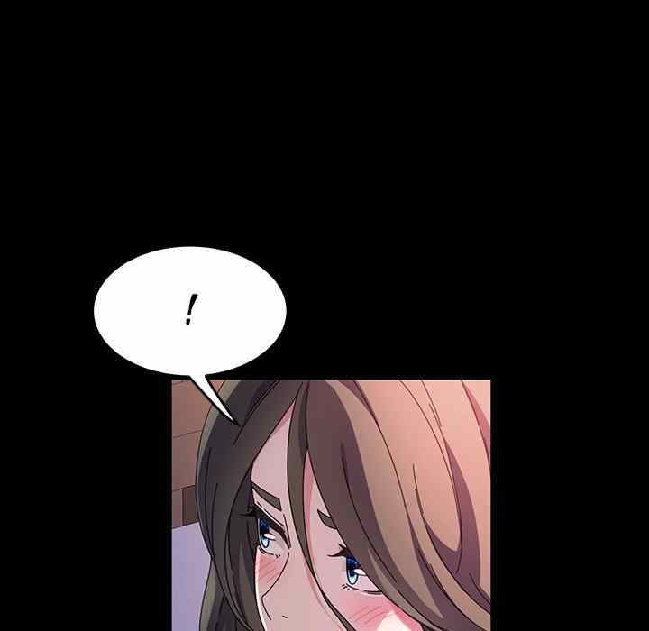 image-komik-god-model-chapter-38-60/135