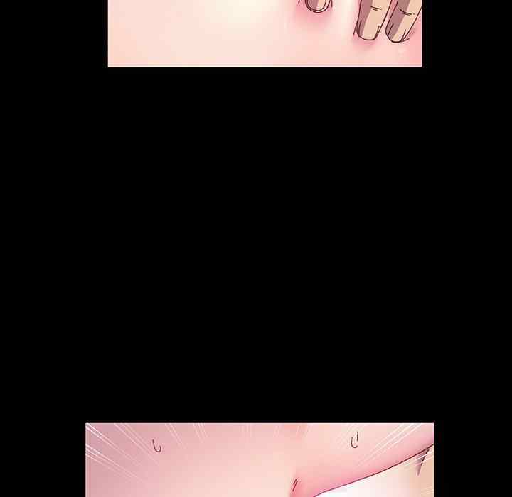 image-komik-god-model-chapter-38-64/135