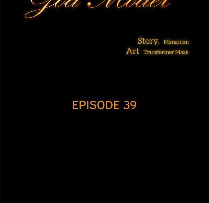 image-komik-god-model-chapter-39-9/132