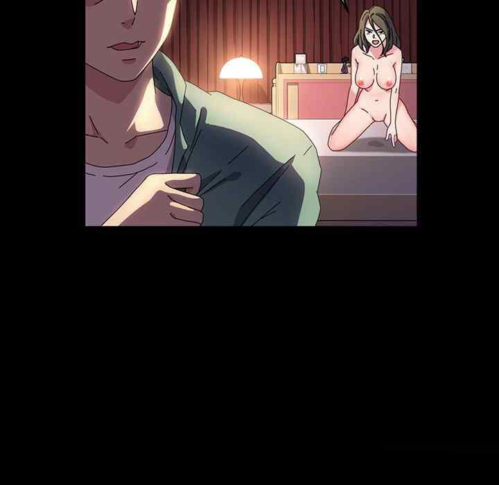 image-komik-god-model-chapter-39-66/132