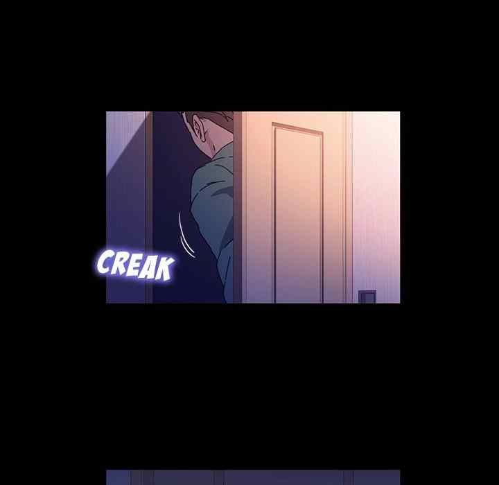 image-komik-god-model-chapter-39-76/132