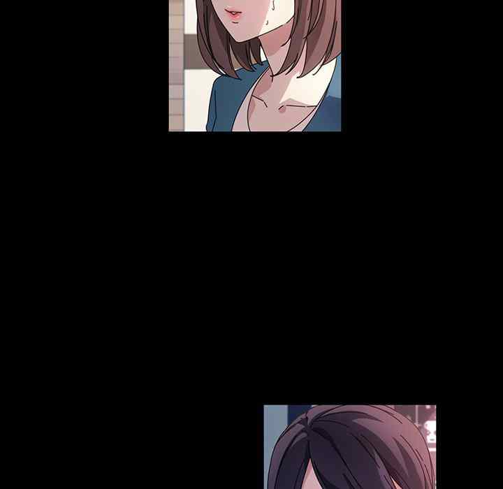 image-komik-god-model-chapter-39-115/132