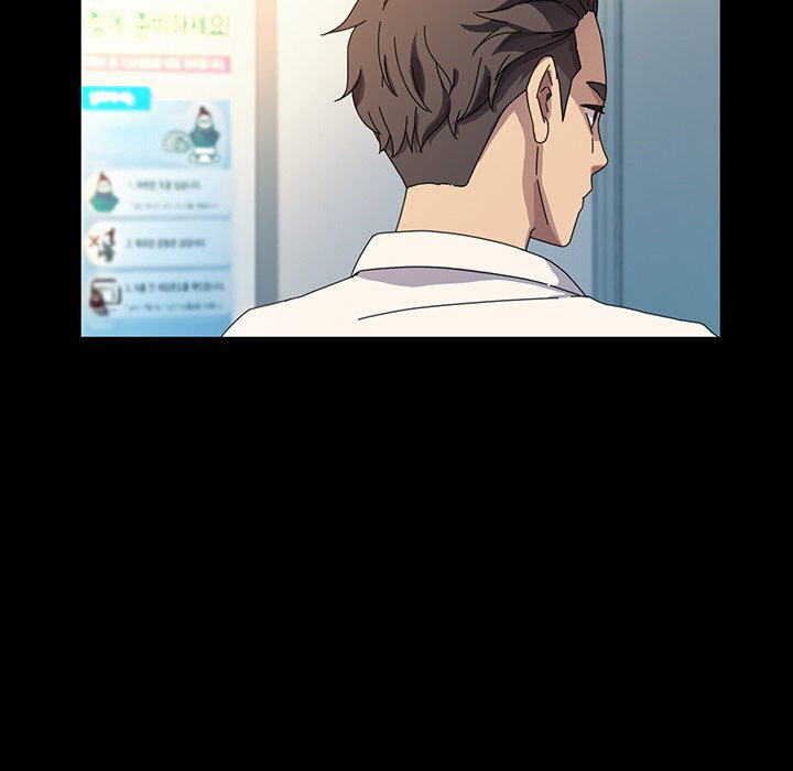 image-komik-god-model-chapter-41-4/126