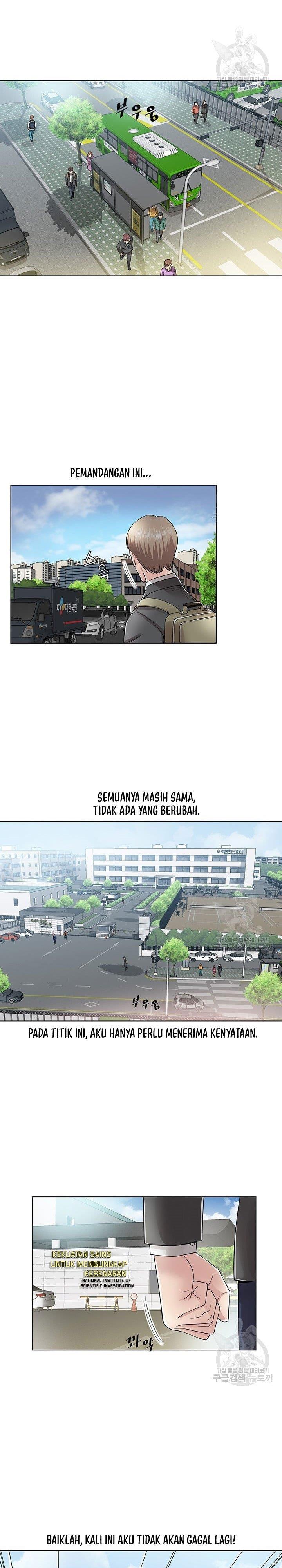 image-komik-god-of-autopsy-chapter-1-14/23