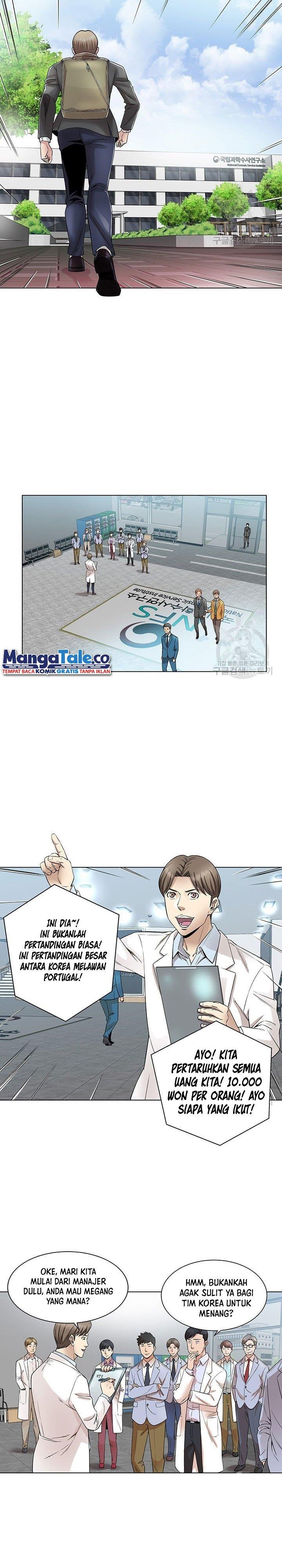 image-komik-god-of-autopsy-chapter-1-15/23