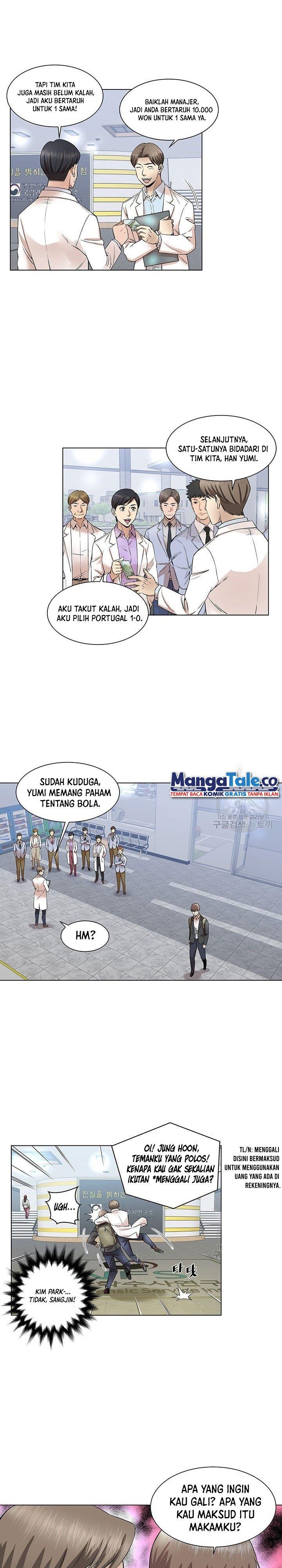 image-komik-god-of-autopsy-chapter-1-16/23