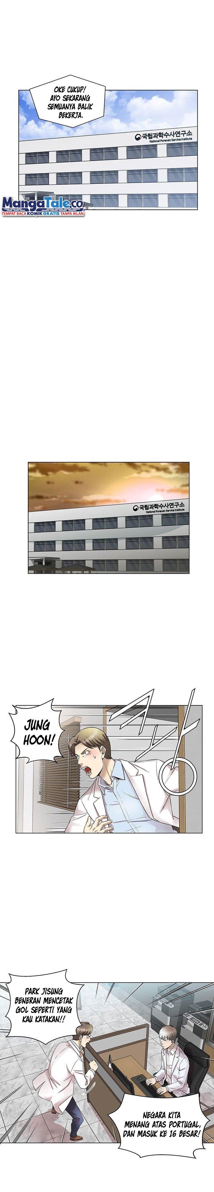 image-komik-god-of-autopsy-chapter-1-19/23