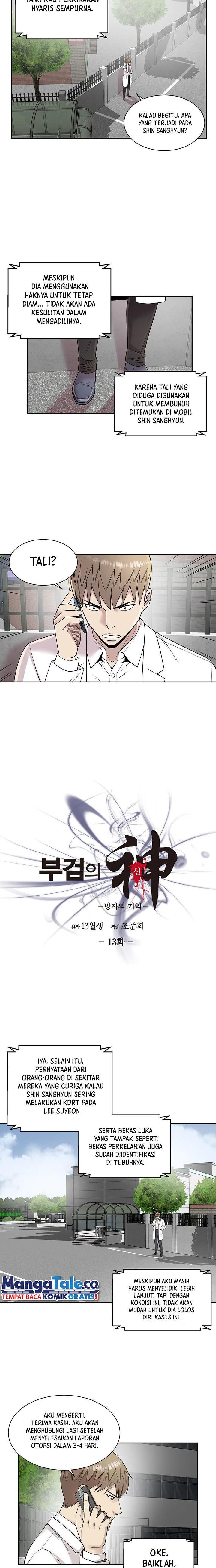 image-komik-god-of-autopsy-chapter-13-1/16