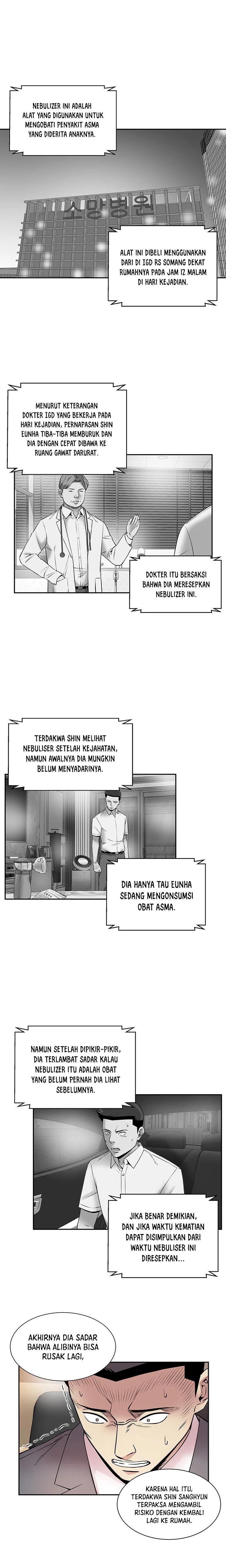 image-komik-god-of-autopsy-chapter-15-14/16